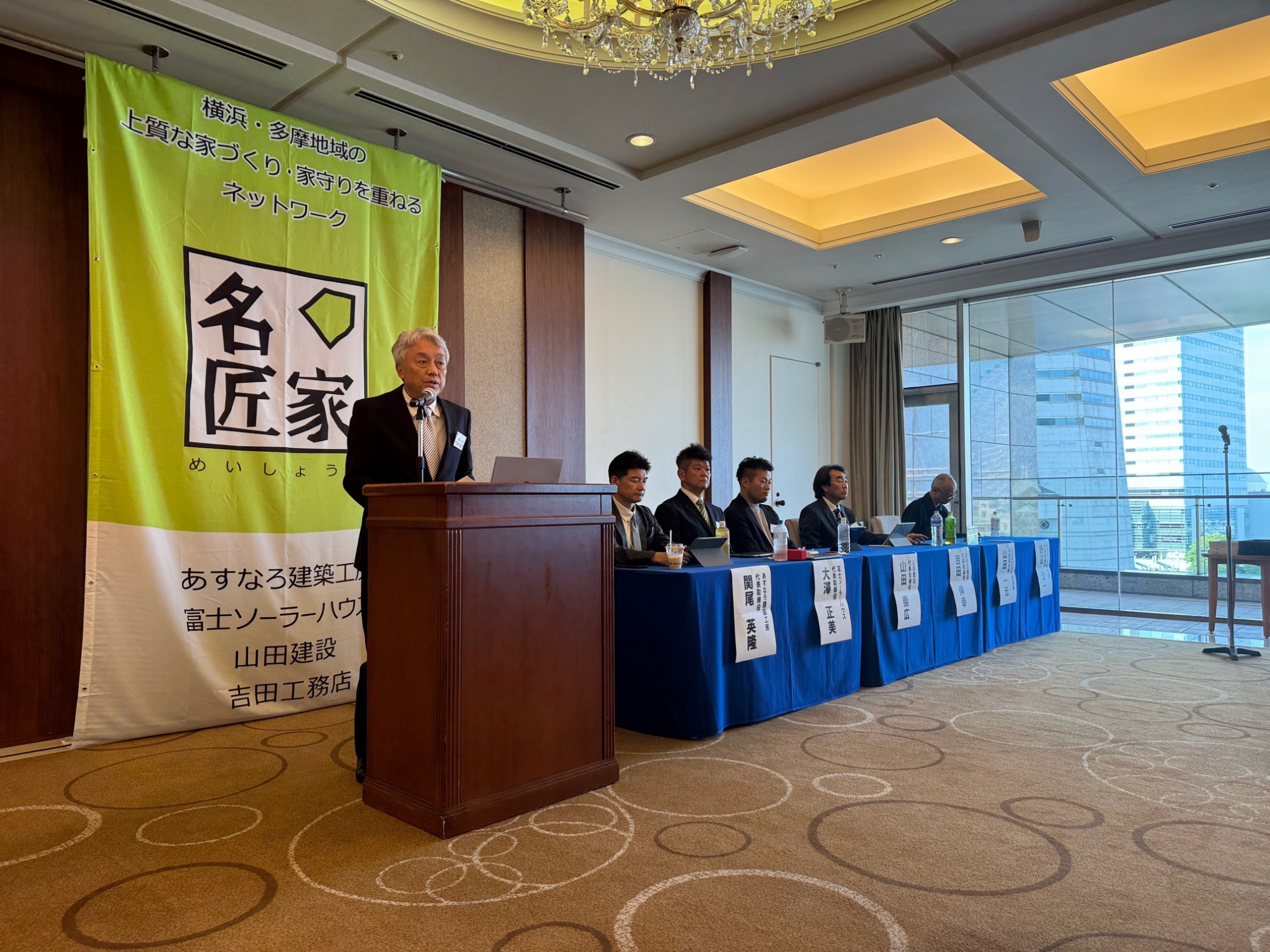 山田建設｜横浜市戸塚区の工務店｜新築戸建て・注文住宅
