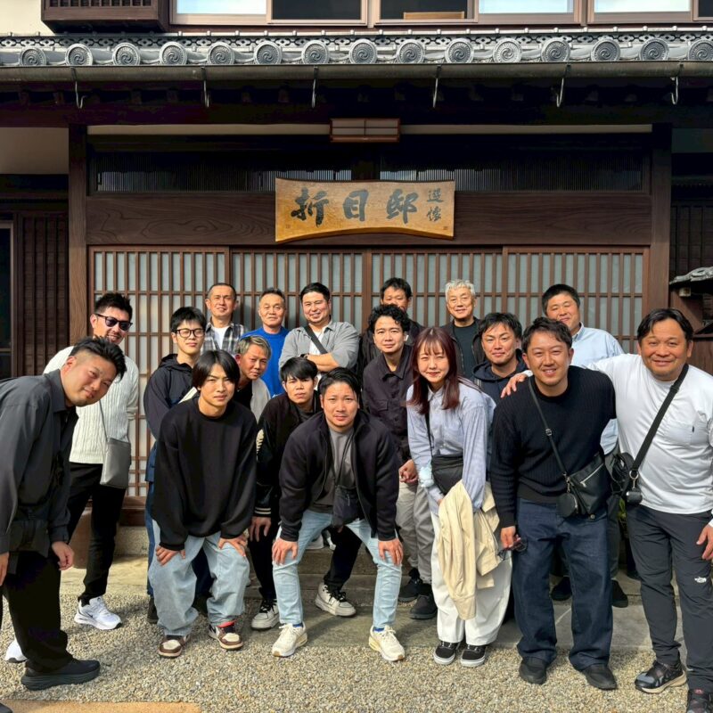 【社員研修】徳島県誉建設さん、阿波林材さん見学。前編