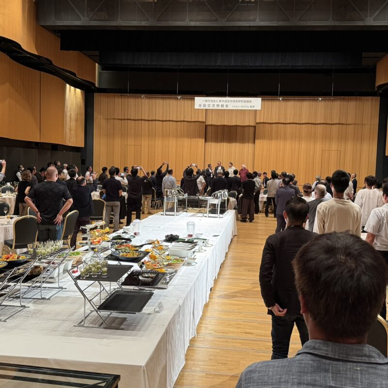 新住協 長野総会  1日目【後半】