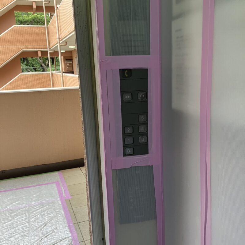 養生費ってなんでしょう？？