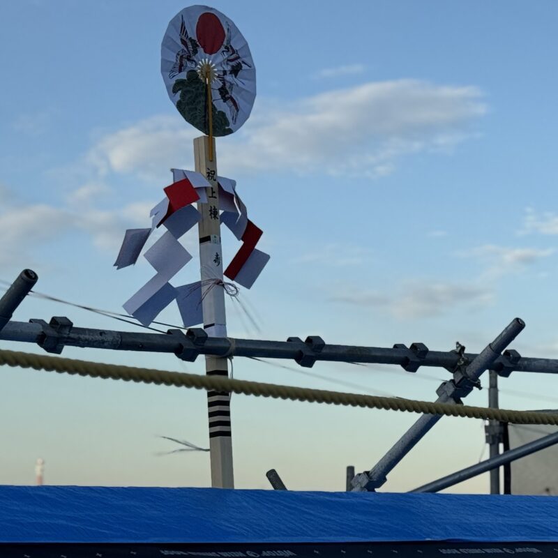 厚木の家 上棟式【向日の家】