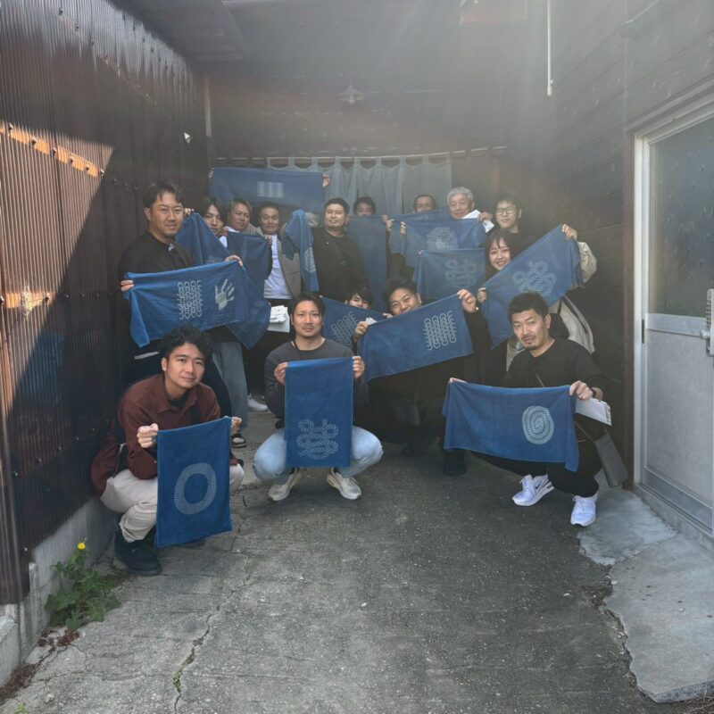 【社員研修】徳島県で藍染め体験とゼロウェイストセンター見学　後編