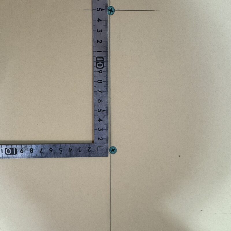 川崎市【抱陽の家】ボード貼り