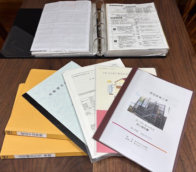 新築物件の引き渡し準備